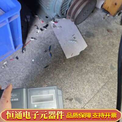 G系列变频器 4kw/380v G104R0G3，是