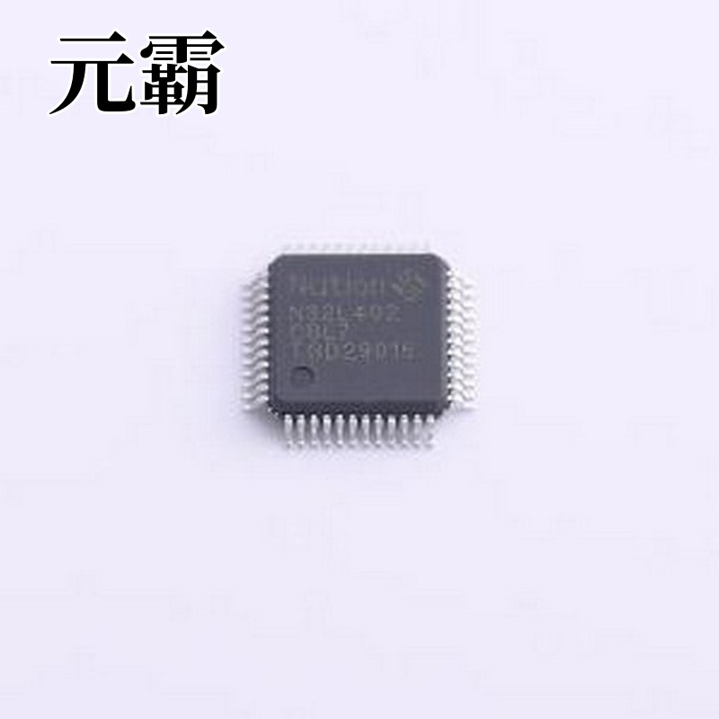 N32L402CBL7 单片机(MCU/MPU/SOC) N32L402CBL7 LQFP-48(7x7)