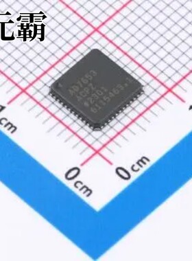 AD7653ACPZ LFCSP-48 模数转换芯片ADC