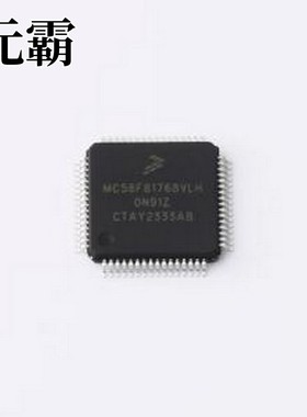 MC56F81768VLH 数字信号处理器(DSP/DSC) MC56F81768VLH LQFP-64(