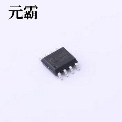 CL4056H 电池管理 CL4056H ESOP-8
