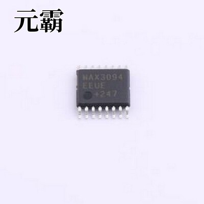 MAX3094EEUE+ RS-485/RS-422芯片 ±15kV ESD保护，10Mbps，3V/5V