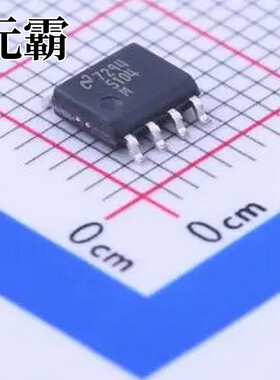 LM5104MX/NOPB SOIC-8 栅极驱动芯片