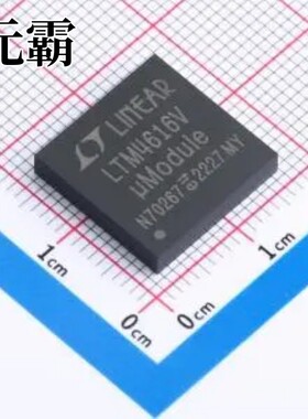 LTM4616EV#PBF LGA-144(15x15) DC-DC电源芯片
