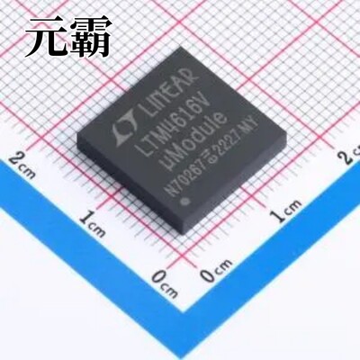 LTM4616EV#PBF LGA-144(15x15) DC-DC电源芯片