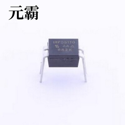 IRFD9110PBF 场效应管(MOSFET) 1个P沟道 耐压:100V 电流:490mA H