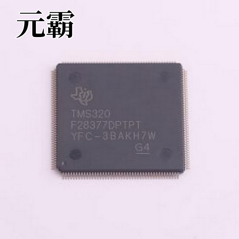 TMS320F28377DPTPT 单片机(MCU/MPU/SOC) 具有 800MIPS、2xCPU、2