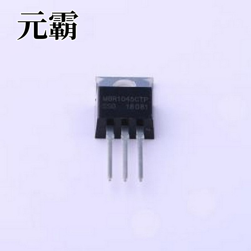 MBR1045CTP 肖特基二极管 电压:45V 电流:5A TO-220AB-3