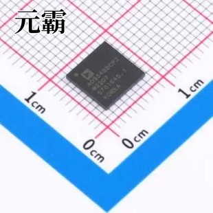 AD9543BCPZ 7x7 時鐘消抖 LFCSP