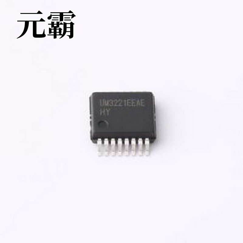 UM3221EEAE RS232芯片 UM3221E/UM3222E/UM3232E 失效保护，单电