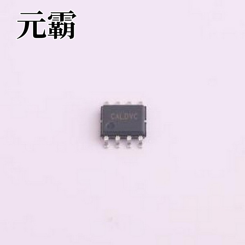 SY8492FCC DC-DC电源芯片 高效60V输入2A异步降压调节器 SO-8-E