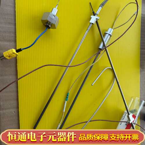 AMAT 0150-18105 REV p2 ktc 温控