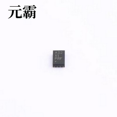 ISL9122AIRNZ-T7A DC-DC电源芯片 具有旁路功能的超低静态电流升