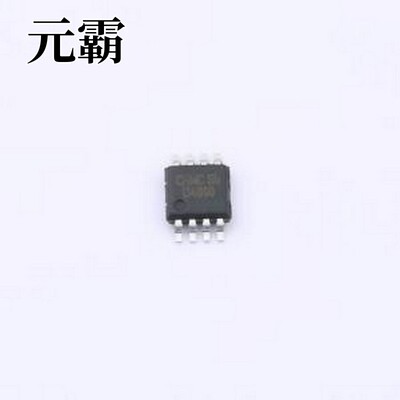 D4890 音频功率放大器 集成电路 MSOP-8