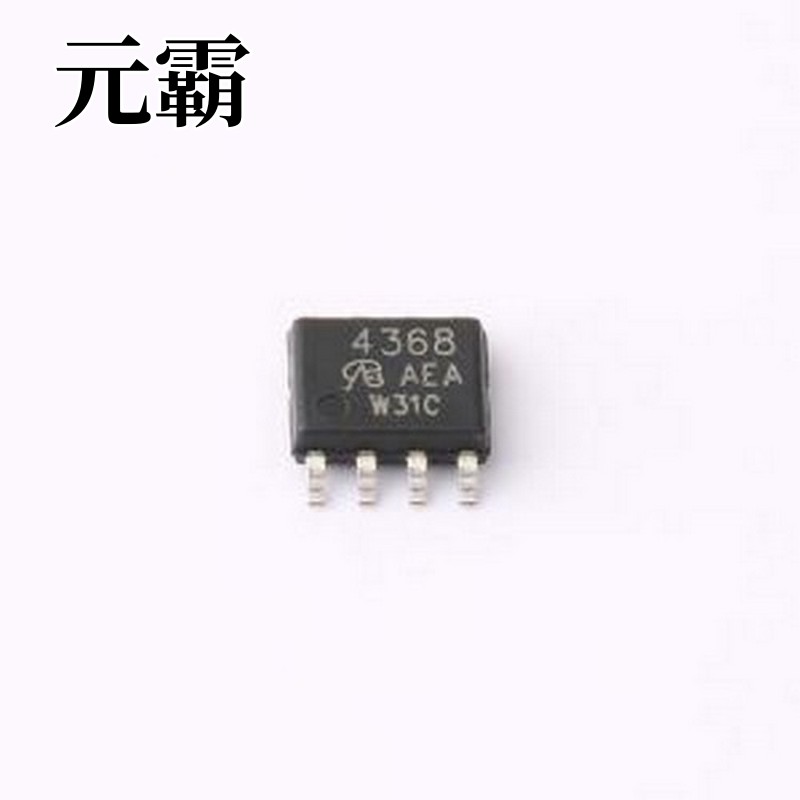 SI4368DY-T1-E3-VB 场效应管(MOSFET) 1个N沟道 耐压:30V SOP-8