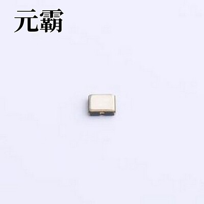 SCEYR48X0000018VRM 有源晶振 OSC 2520SMD 48MHZ SMD2520-4P
