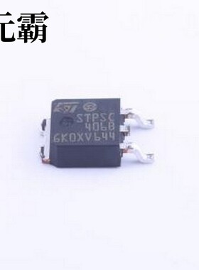 STPSC406B-TR 碳化硅二极管 STPSC406B-TR TO-252-2(DPAK)