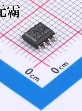 UCC5350SBDR SOIC-8 隔离式栅极驱动器