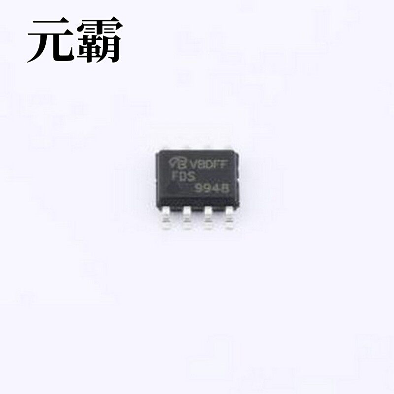 FDS9948-NL-VB 场效应管(MOSFET) 2个P沟道 耐压:60V 电流:5.3A S