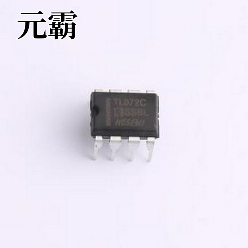TL072CN 运算放大器 TL072CN DIP-8