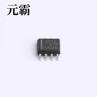 TCAN1051GDRQ1 CAN收发器 TCAN1051GDRQ1 SOIC-8