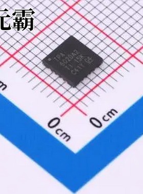 TPA6020A2RGWR VQFN-20-EP(5x5) 音频功率放大器