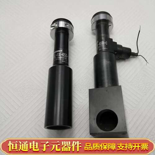 CORRECT FVL-1X-65D-C清河远心同轴镜头。放