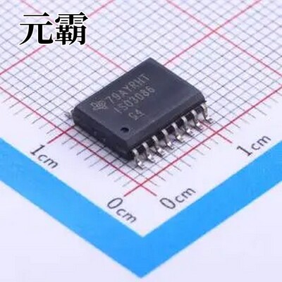 ISO3086DWR SOIC-16-300mil 隔离式RS485/422收发器