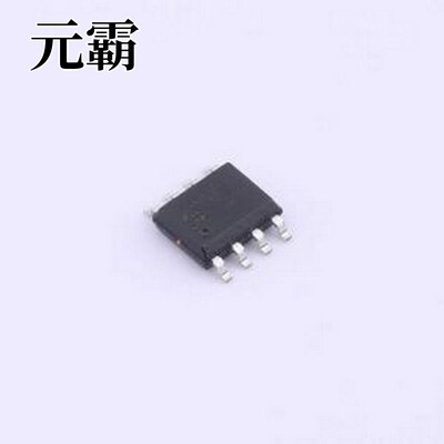 CX8824 DC-DC电源芯片 CC/CV DC-DC同步降压IC SOP-8