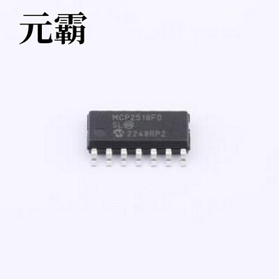 MCP2518FDT-E/SL CAN控制器 外部CAN FD控制器，带SPI接口 SOIC-1