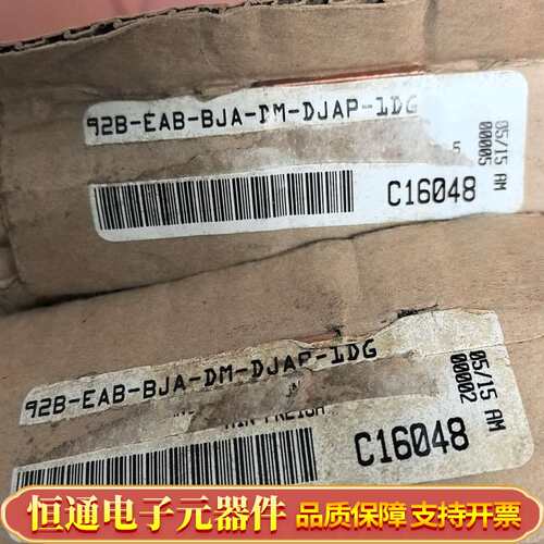 MAC电磁阀92B-EAB-BJA-DM-DJAP-1DG，