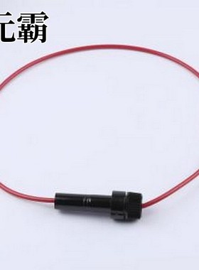 01550020ZXA 保险丝座(盒) 01550020ZXA