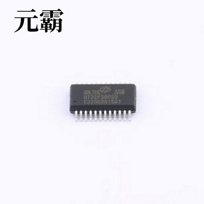 HT32F50020-24SSOP 单片机(MCU/MPU/SOC) Cortex-M0+ 32-Bit 5V M