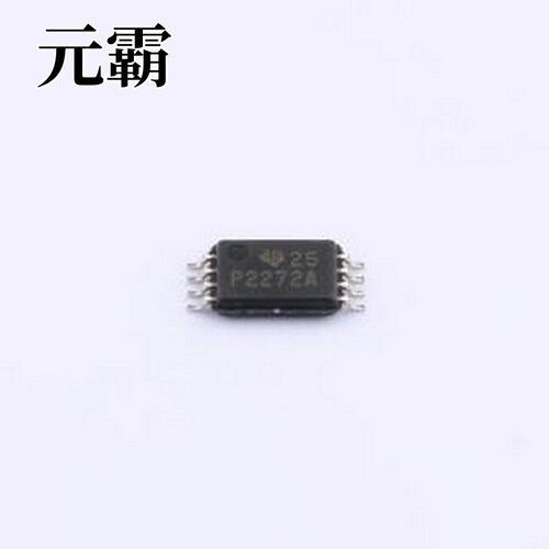 TLC2272ACPWR 运算放大器 高级LinCMOS轨到轨运算放大器 TSSOP-8
