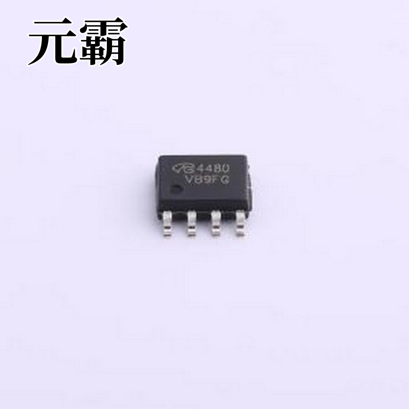 AO4480-VB 场效应管(MOSFET) 1个N沟道 耐压:40V 电流:12.4A SO-8