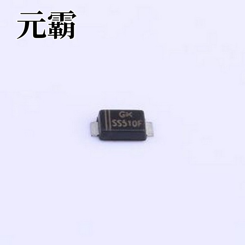 SS510F 肖特基二极管 电压:100V 电流:5A SMAF