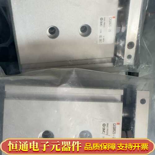 SMC双轴气缸CXSM25-20红标