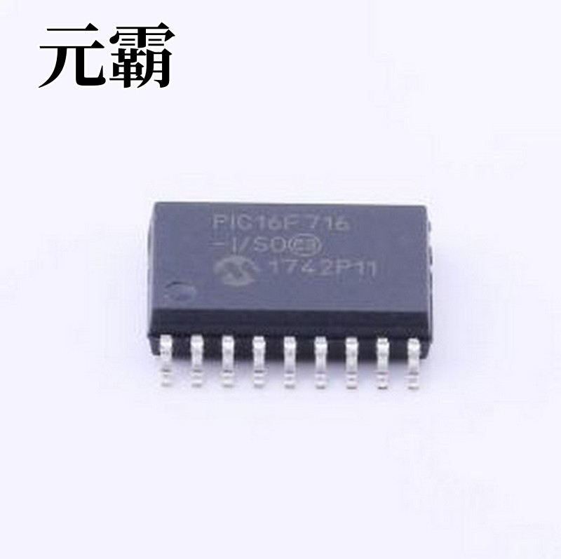 PIC16F716-I/SO 单片机(MCU/MPU/SOC) PIC16F716-I/SO SOIC-18-30