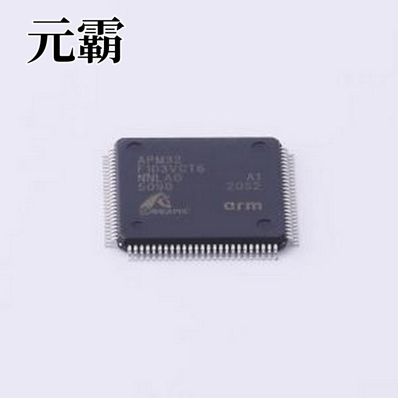 APM32F103VCT6 单片机(MCU/MPU/SOC) APM32F103VCT6 LQFP-100(14x