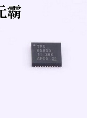 TPS65835RKPR 专业电源管理(PMIC) 用于有源快门3D眼镜的电源管理