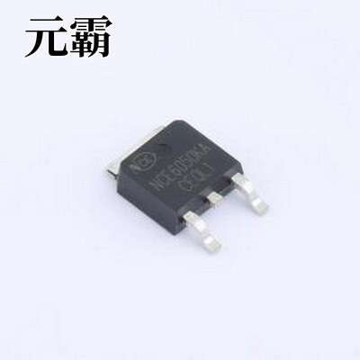 NCE6050KA 场效应管(MOSFET) 1个N沟道 耐压:60V 电流:50A TO-252