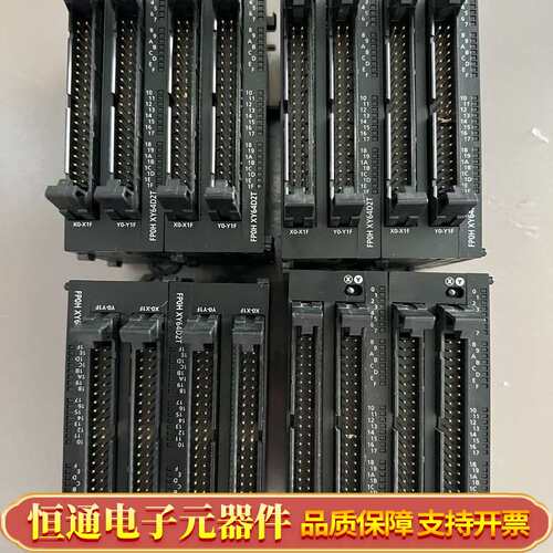 FP0HXY64D2T，，拆