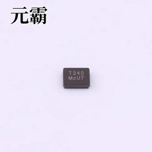 24M 3.2 0.8 2.5 12.0 AV24000005 无源晶振