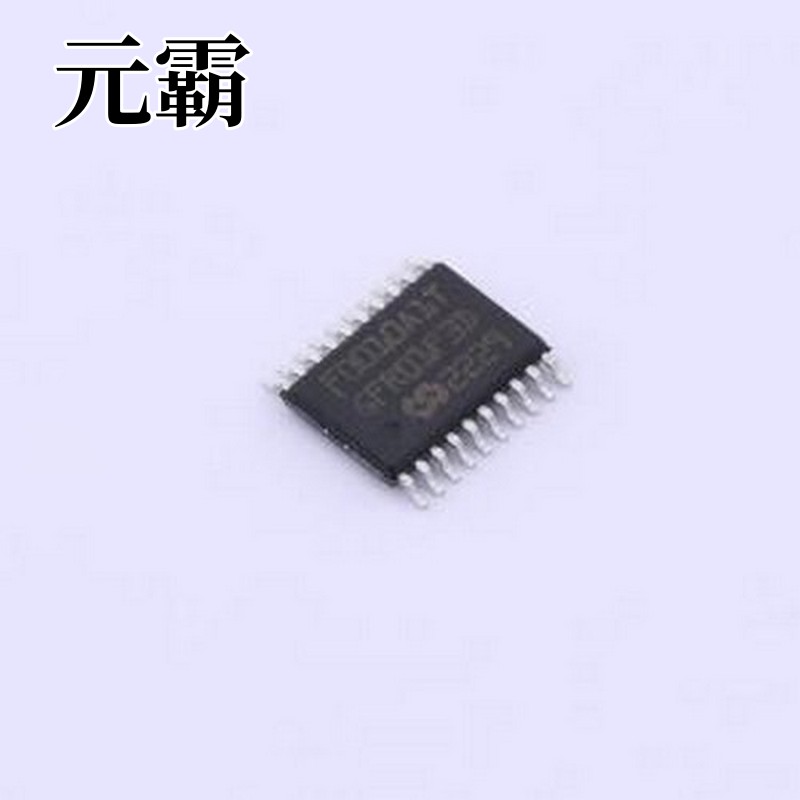 MM32F0010A1T 单片机(MCU/MPU/SOC) MM32F0010A1T TSSOP-20