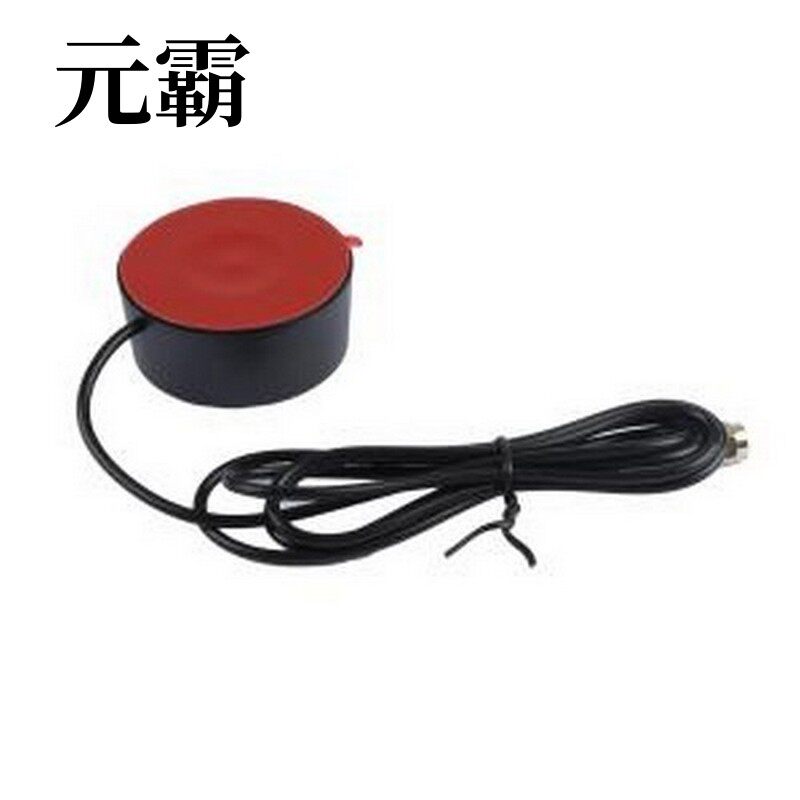 AEGK002 天线 GPS+BD有源机柜天线 室外GPS北斗 高增益导航定位防