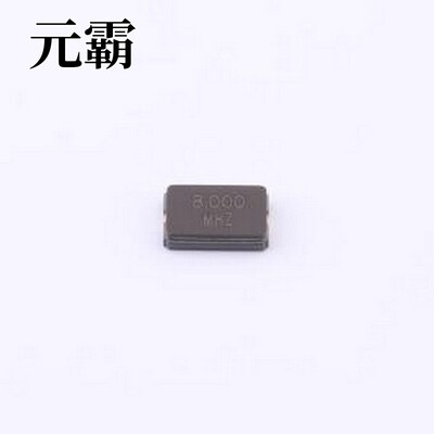 TX50328M2FDCE1T 无源晶振 8MHz ±20ppm 12pF SMD5032