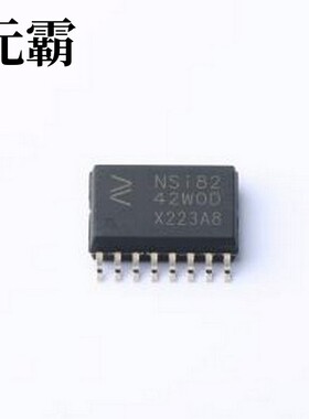NSi8242W0-DSWR 数字隔离器 NSi8242W0-DSWR SOP-16-300mil
