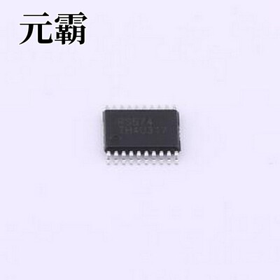 RS574XTSS20 触发器 逻辑RS574 TSSOP-20
