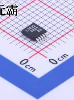 LT8608IMSE#PBF MSOP-10-EP DC-DC电源芯片
