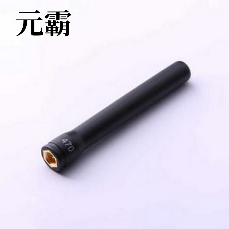 DL-J006 470M 天线 315/433/470/868MHz/2.4GHz/GSM胶棒天线3dBi
